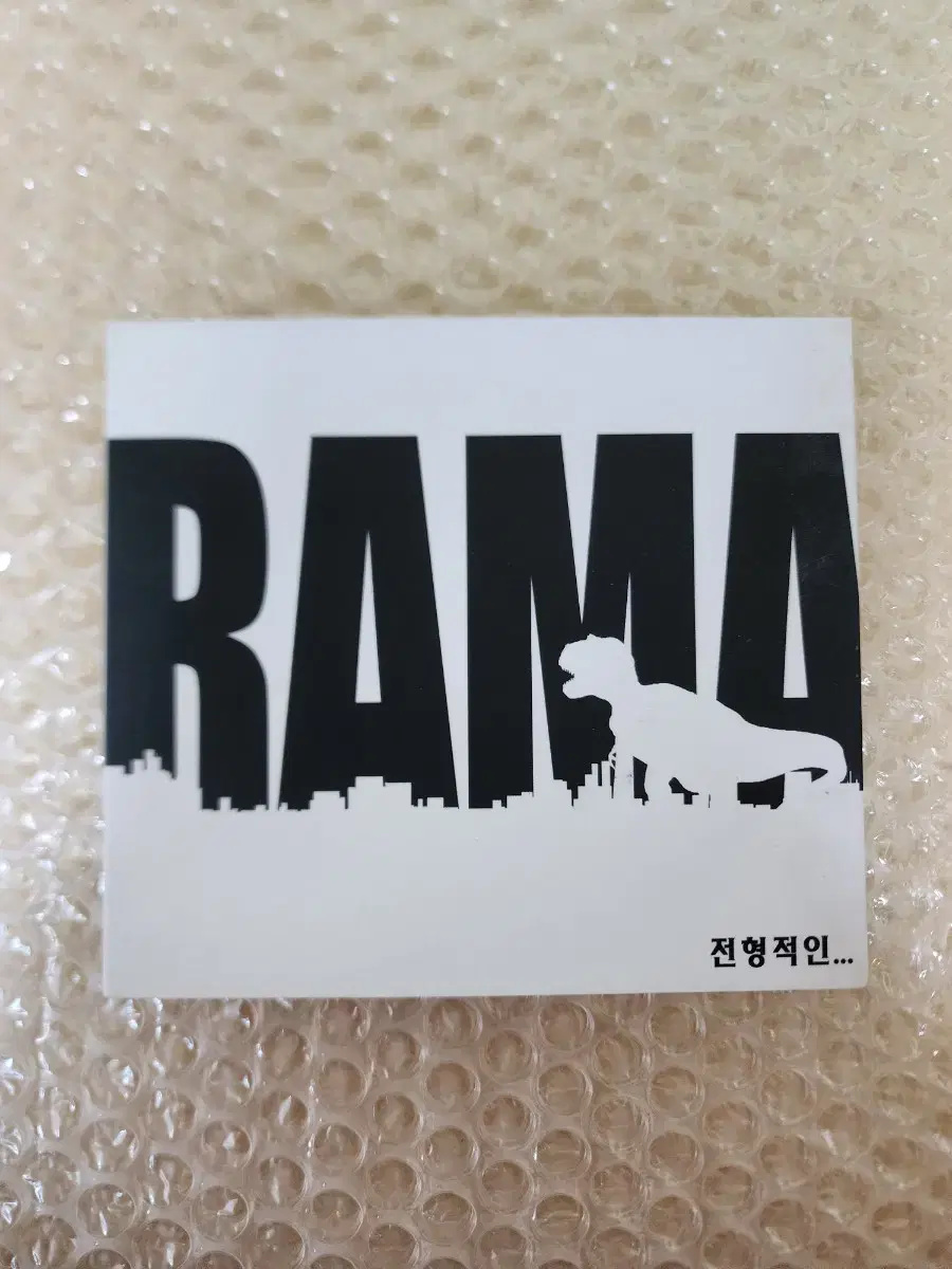 RAMA 롸마 전형적인CD 팔로알토 에이조쿠 참여